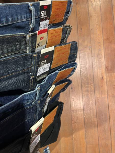 Notre zone d'activité pour ce service Boutique spécialisée en vente de jeans Levi's pour homme à Nîmes dans le Gard