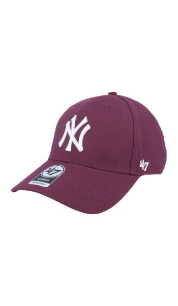 Casquette 47 MVP NY disponible en plusieurs couleurs dans la boutique situé à Nimes proche de Aimargues