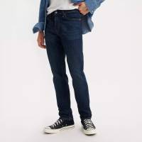 Notre zone d'activité pour ce service Boutique de jogg jeans de marques comme Diesel à Nîmes Carré Sud