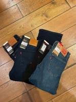 Notre zone d'activité pour ce service Boutique spécialisée en jeans G-Star Raw et Le Temps des Cerises près d'Arles 13200